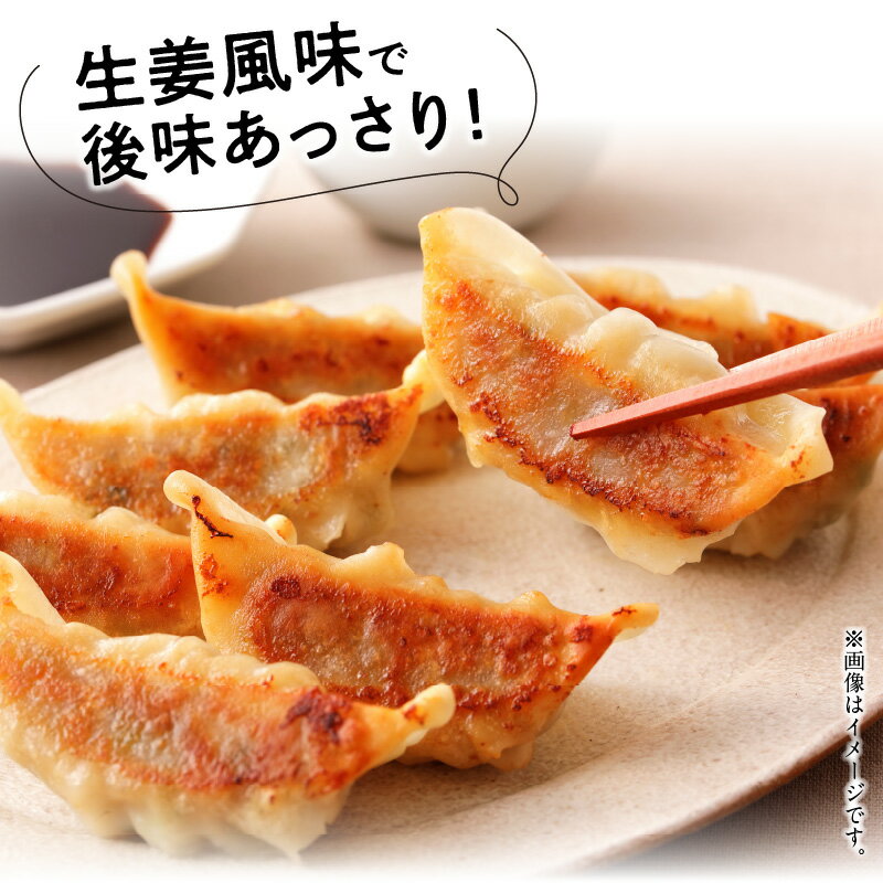 鹿児島県南九州市の画像3