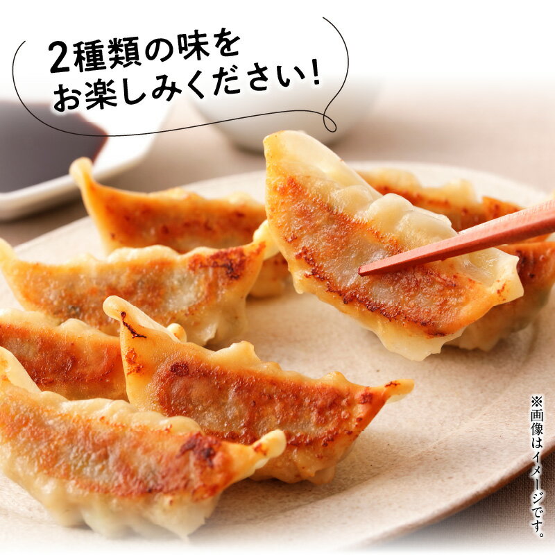 鹿児島県南九州市の画像3