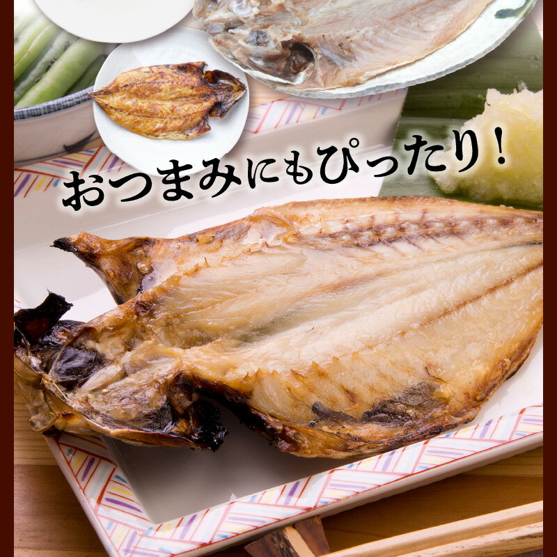 鹿児島県南九州市の画像3