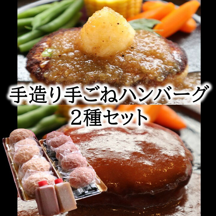 全国お取り寄せグルメ鹿児島洋風惣菜No.3