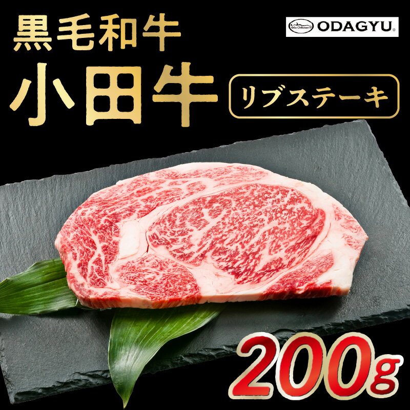 鹿児島県南九州市の画像2