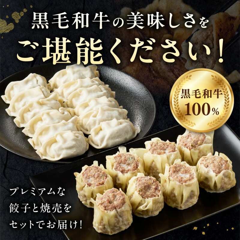 鹿児島県南九州市の画像2