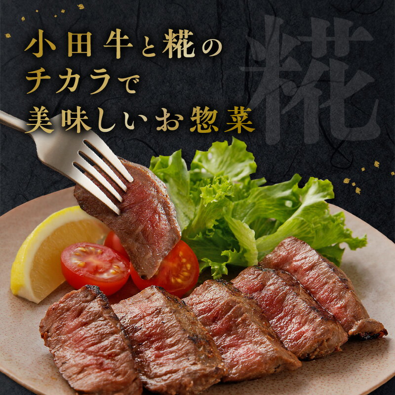 鹿児島県南九州市の画像2