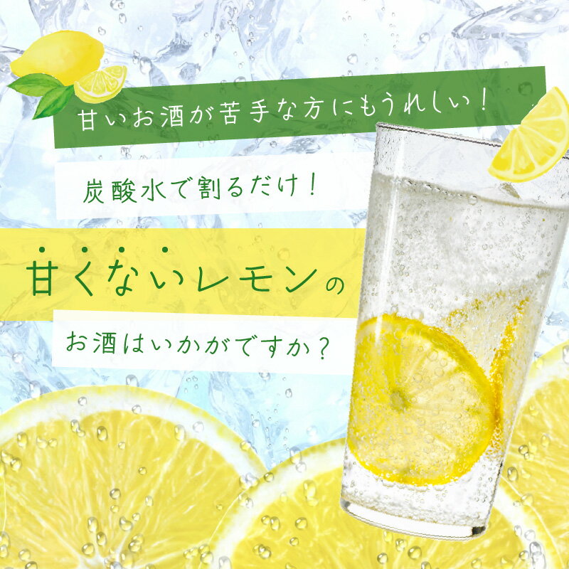 鹿児島県南九州市の画像3