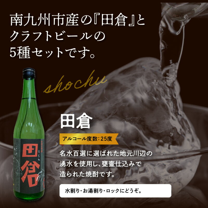 ドラフトギネス [ スタウト アイルランド 330ml×24本 ]