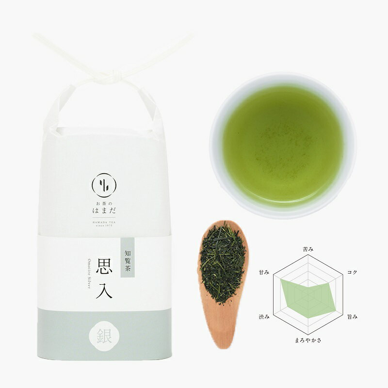 鹿児島県南九州市の画像3