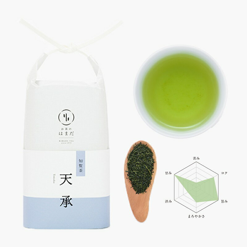 鹿児島県南九州市の画像2