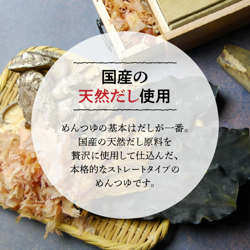 鹿児島県南九州市の画像3