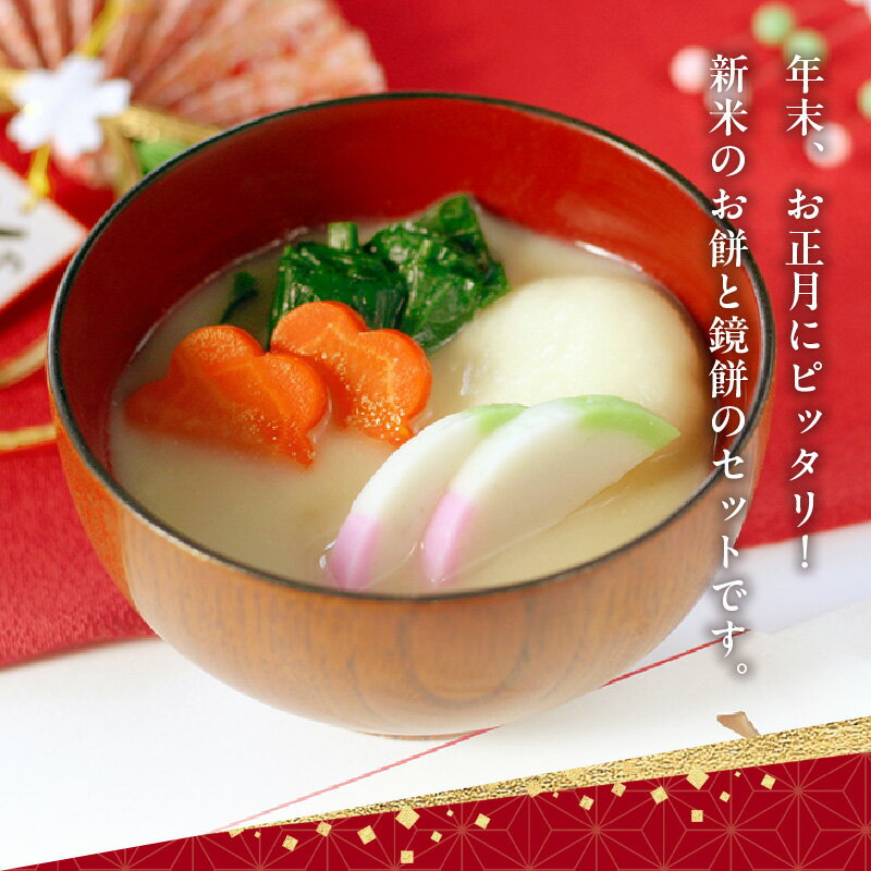 鹿児島県南九州市の画像2