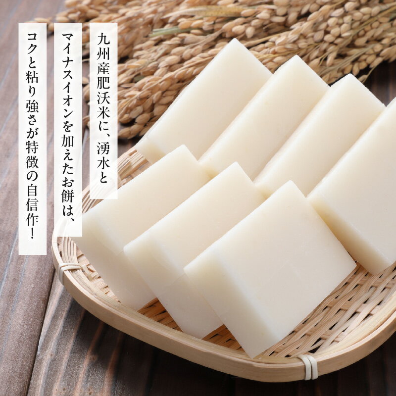 鹿児島県南九州市の画像3