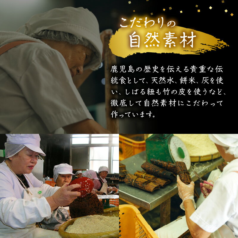 鹿児島県南九州市の画像3