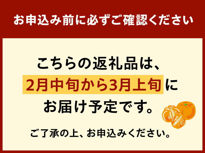 鹿児島県南九州市の画像2