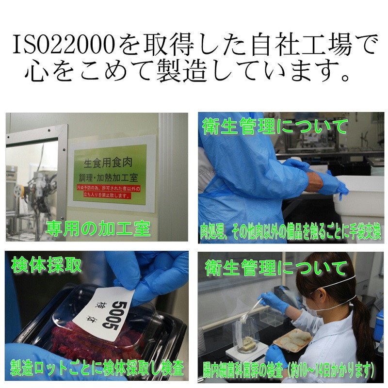 鹿児島県南九州市の画像3