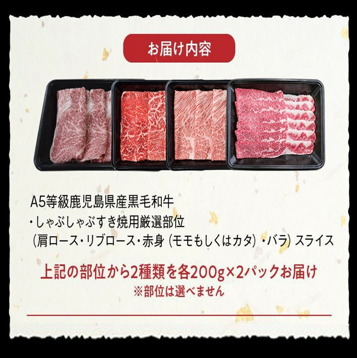 鹿児島県南九州市の画像3