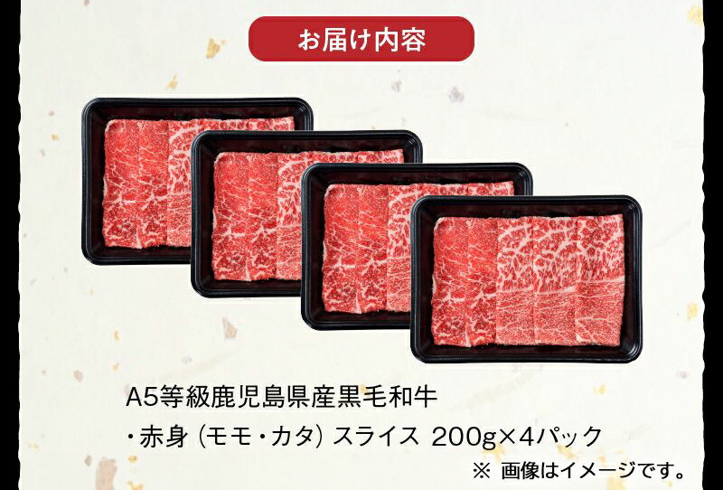 鹿児島県南九州市の画像3