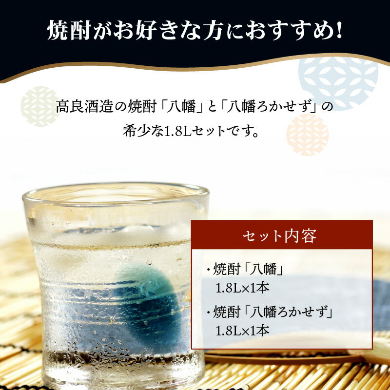 鹿児島県南九州市の画像3