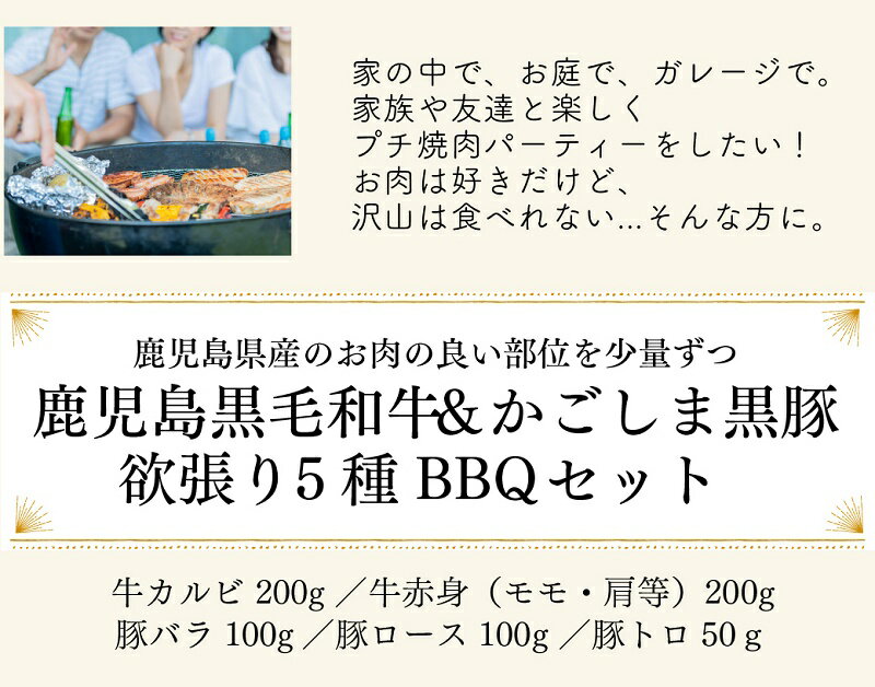 鹿児島県南九州市の画像2