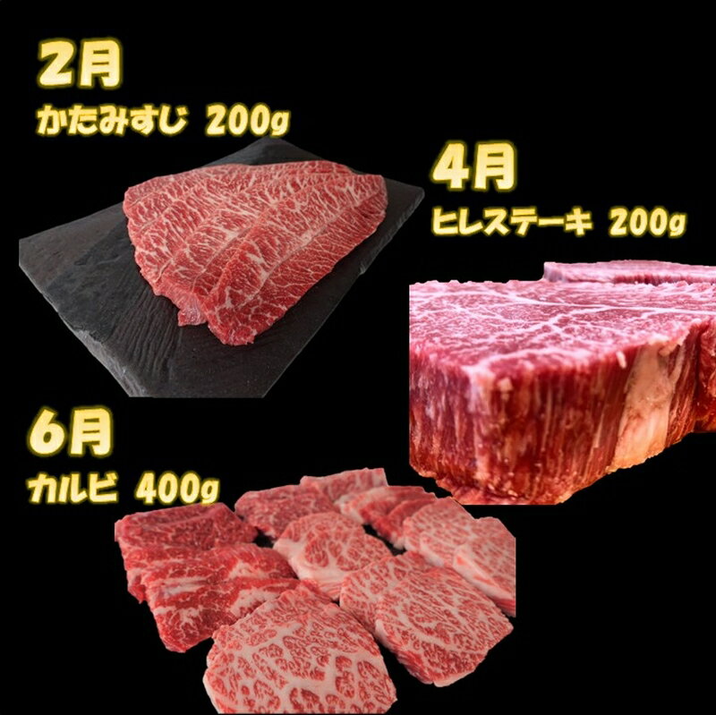 鹿児島県南九州市の画像2