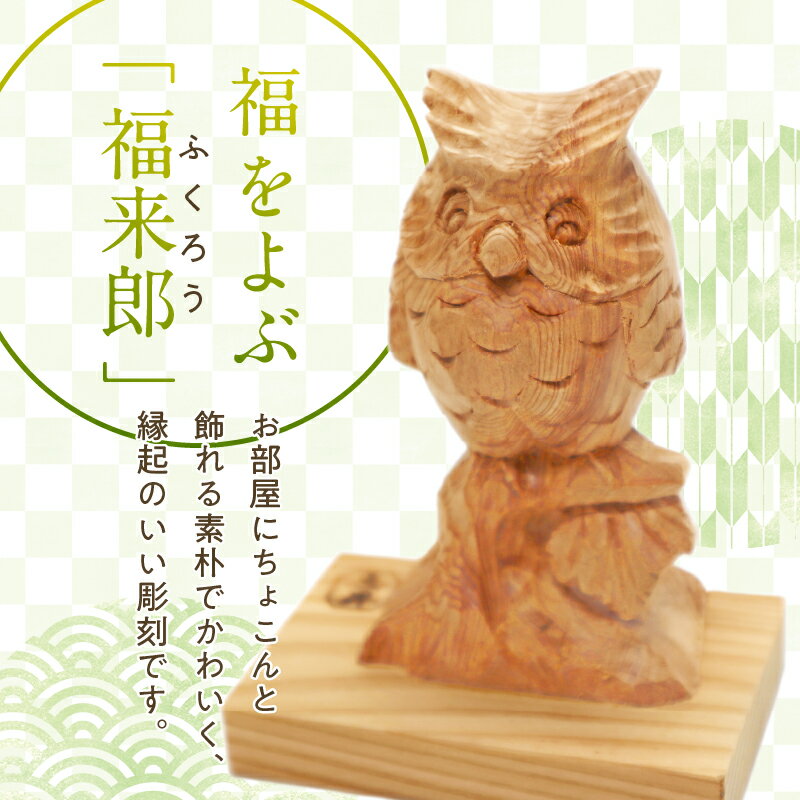 鹿児島県南九州市の画像2