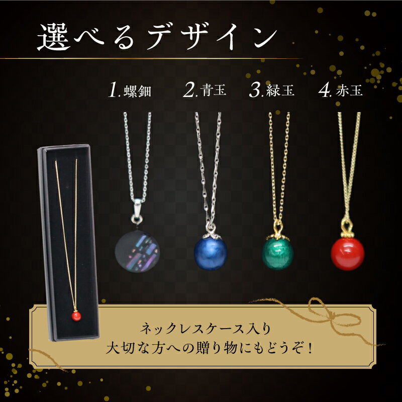 鹿児島県南九州市の画像3