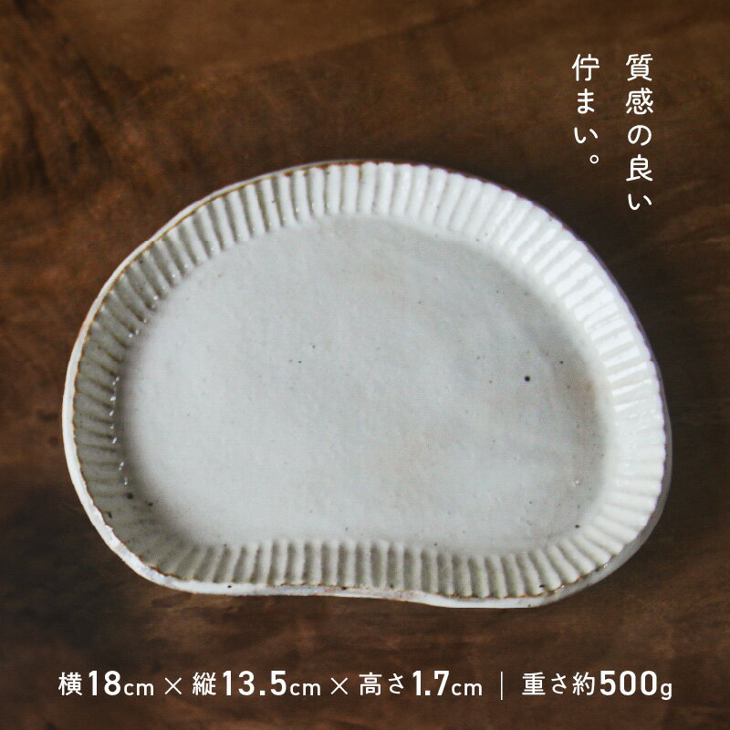 鹿児島県南九州市の画像2