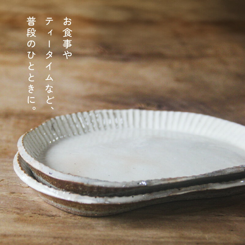 鹿児島県南九州市の画像3