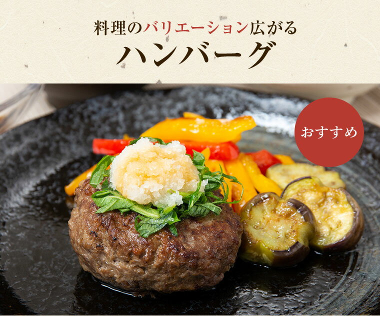 鹿児島県南九州市の画像3