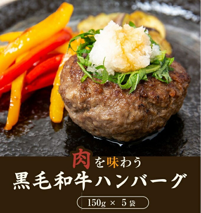 鹿児島県南九州市の画像2