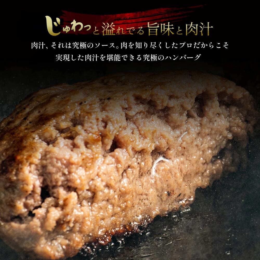 鹿児島県南九州市の画像3