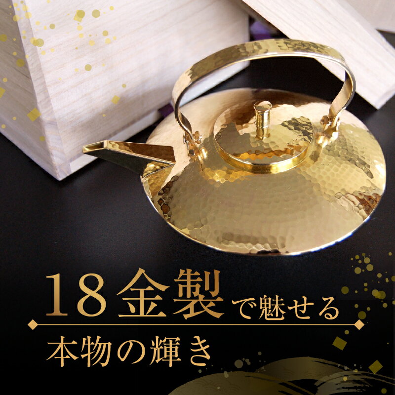 鹿児島県南九州市の画像2