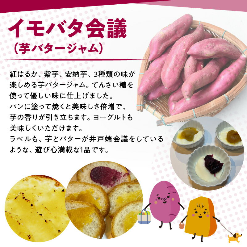 鹿児島県南九州市の画像3