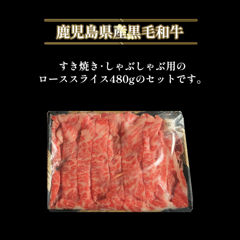 鹿児島県南九州市の画像2