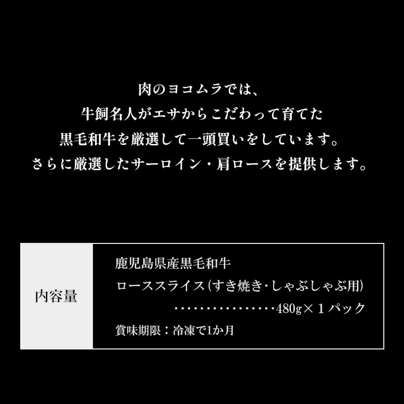 鹿児島県南九州市の画像3