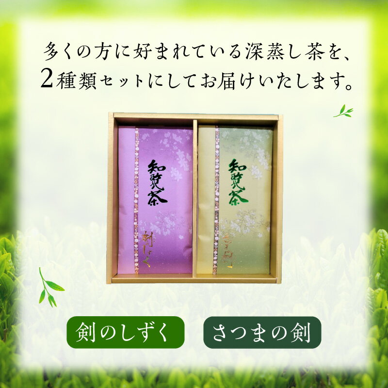 鹿児島県南九州市の画像3