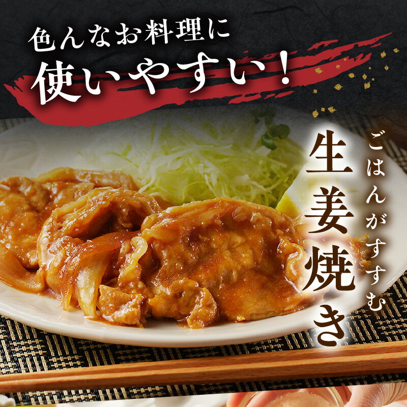 鹿児島県南九州市の画像3