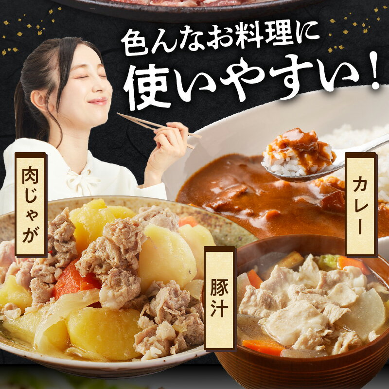 鹿児島県南九州市の画像3