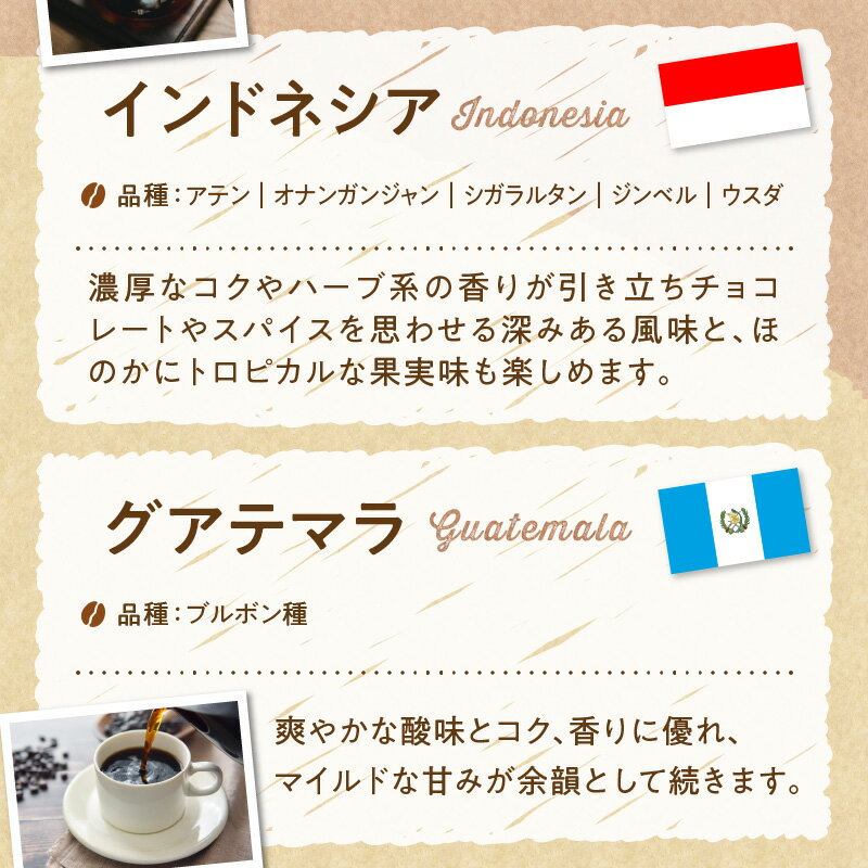 鹿児島県南九州市の画像3