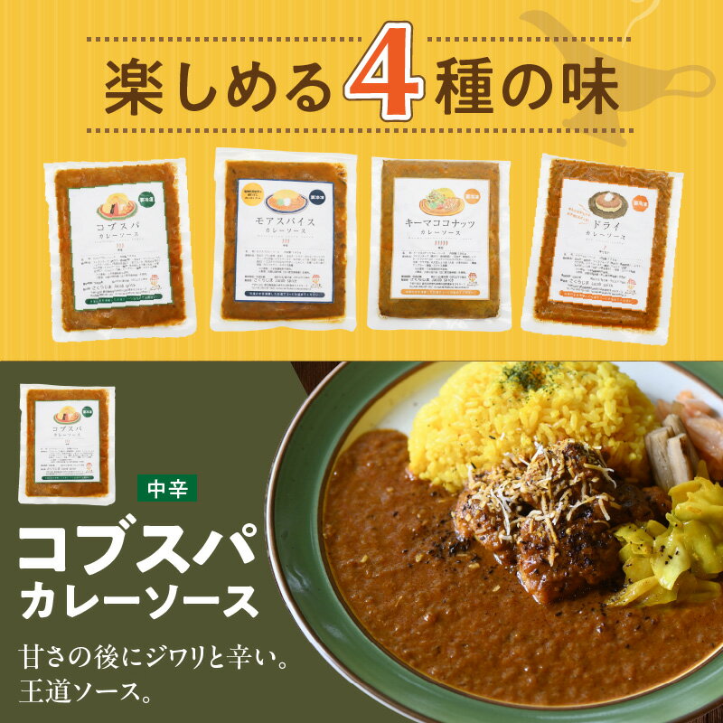 鹿児島県南九州市の画像3