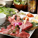 【ふるさと納税】鹿児島黒牛&伊佐づくしコース(ペアお食事券)...