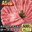 ڤդ뤵Ǽǡۡ5伯縩µ饤(800g400g2ѥå)  彣   BBQ  ȥɥ £ʪ ߤ ءڤľ ˺ŹۡC0-01