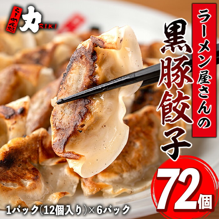 7589円 年末のプロモーション大特価！ 台湾肉まん 30個 餃子専門店の作る