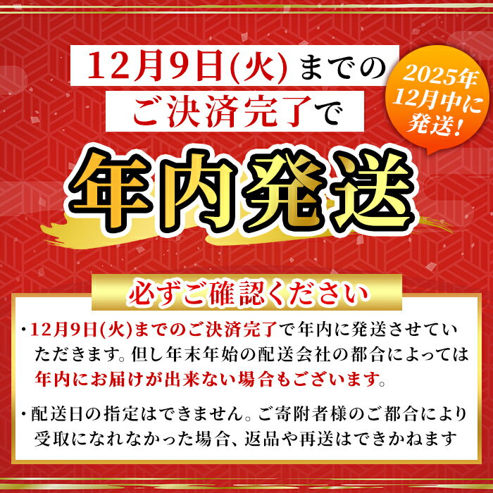 鹿児島県姶良市の画像2