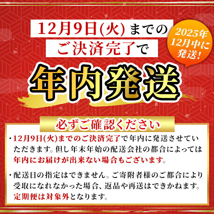 鹿児島県姶良市の画像2