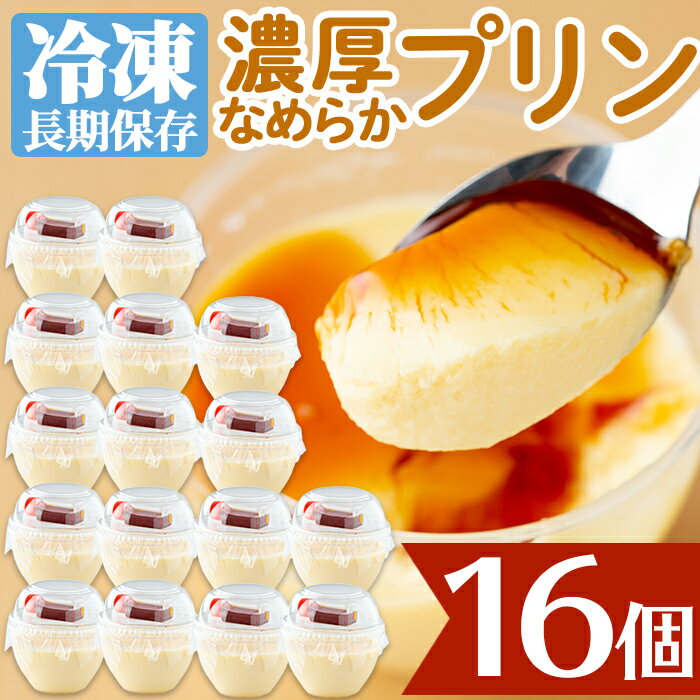 記事ID36939のサムネイル画像