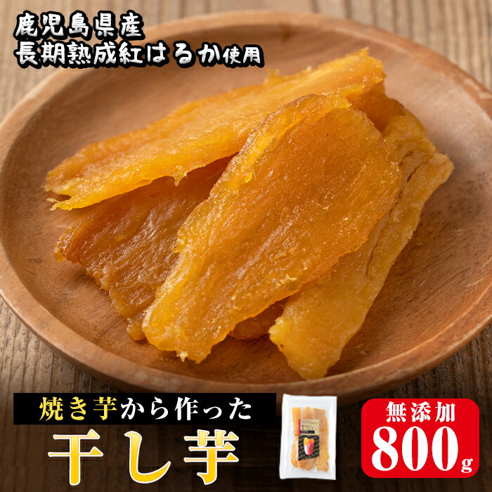 アイテムID:365057の画像1枚目