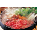 【ふるさと納税】鹿児島県産 黒毛和牛 すき焼き用( 肩ロース肉 650g ) | 肉 お肉 牛肉 和牛 にく 精肉 すき焼き すきやき すき焼