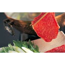 【ふるさと納税】鹿児島県産 黒毛和牛 しゃぶしゃぶ用 ( 肩ロース肉 900g ) | 肉 お肉 牛肉 和牛 にく 精肉 しゃぶしゃぶ 鍋 お鍋