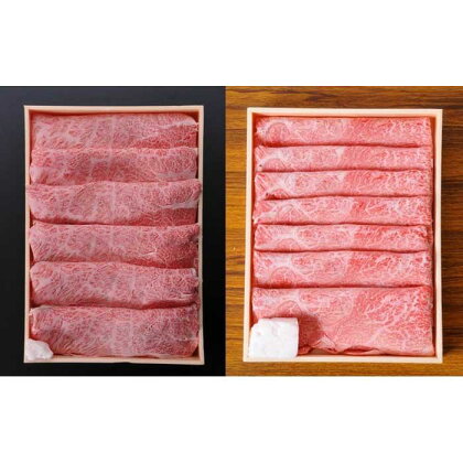 鹿児島県産 黒毛和牛 肩ロース900g 肩肉すき焼き 700g | 肉 お肉 牛肉 和牛 にく 精肉 すき焼き すきやき すき焼 ロース