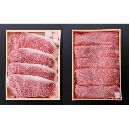 鹿児島県産 黒毛和牛 ロース ステーキ 150g×4 肩ロース すき焼き 650g | 肉 お肉 牛肉 和牛 にく 精肉 すき焼き すきやき すき焼 ロース ステーキ