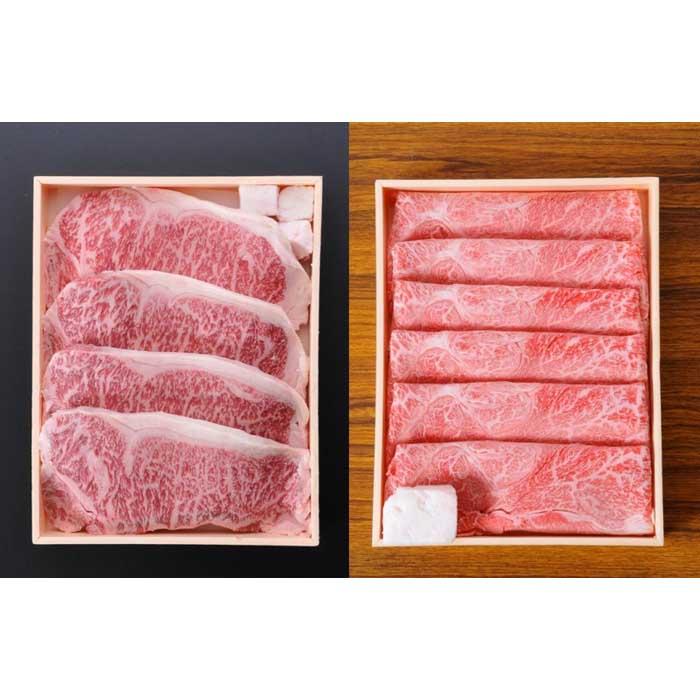 17位! 口コミ数「0件」評価「0」鹿児島県産 黒毛和牛 ロース ステーキ 180g×4 肩肉 すき焼き 560g | 肉 お肉 牛肉 和牛 にく 精肉 すき焼き すきやき す･･･ 